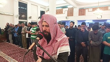 ما تيسر من سورة مريم ج٢ بصوت القاريء محمد علبي تراويح رمضان المبارك لعام 1446#رمضان #تراويح #قران