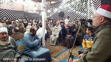 محاكاة الجامعه الطنطاويه القارئ وائل مصطفى ميت العامل أجا 2020/1/15 تسجيلات رضا الشناوي