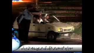Download lagu NEWS HEADLINE 08:00PM 24.10.2011 SAMAA TV