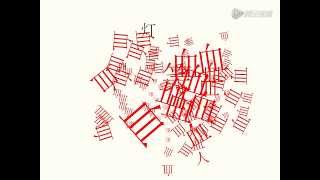 I Haven't Taken My Medicine Today