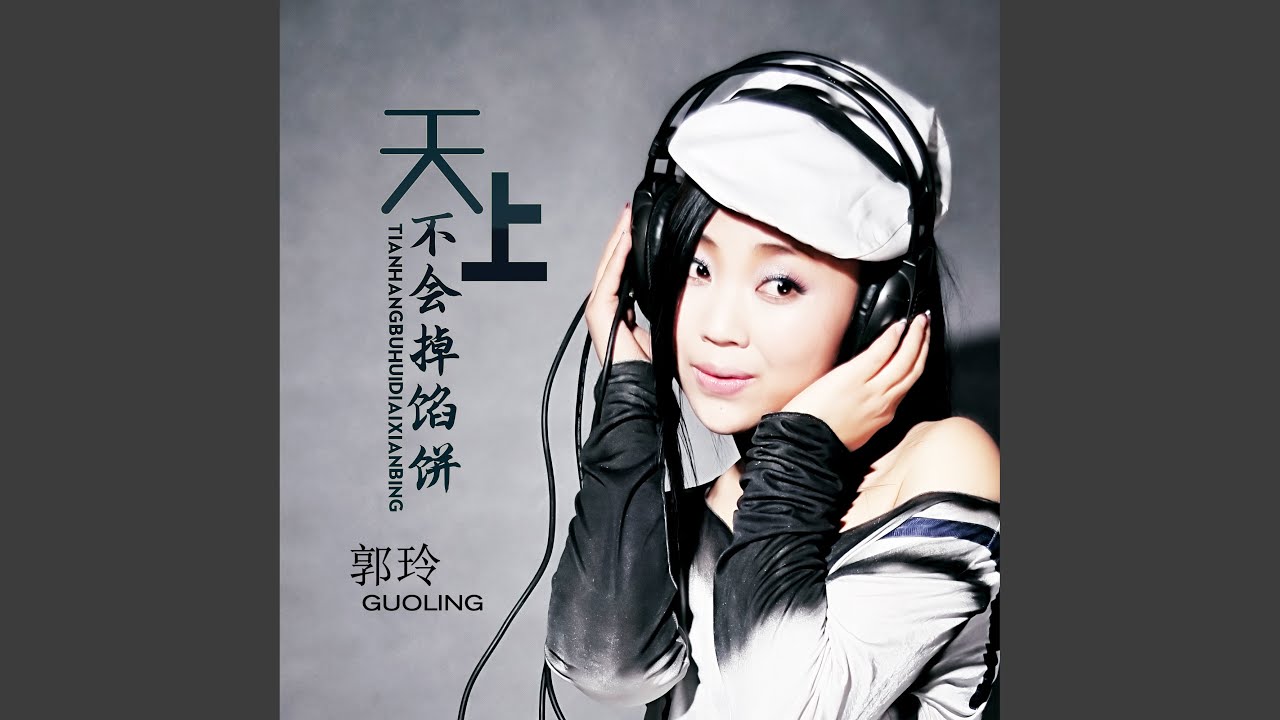 dj-youtube