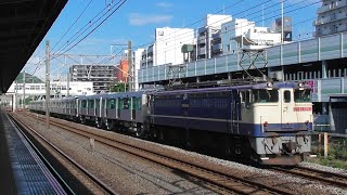 【甲種輸送】横浜市営地下鉄グリーンライン10000形中間車2両+ブルーライン4000形6両　2023.6.4