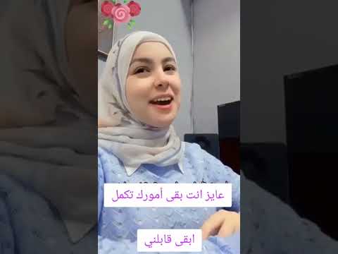 ابقى قابلني اكسبلور  تصميمي