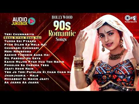 Bollywood 90s Romantic Songs | Audio Jukebox | Bollywood 90s Romantic Songs | 90s Old Hindi Songs