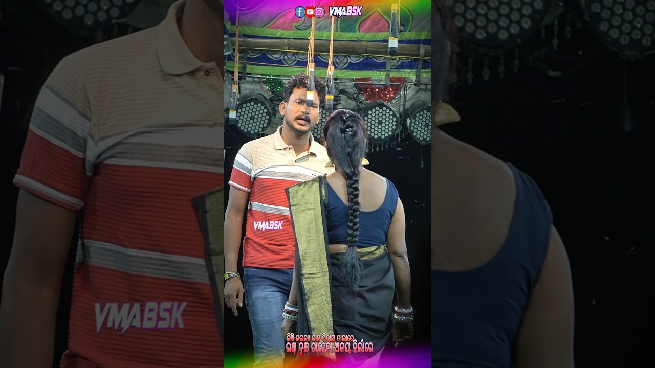 mulukchand//Santalijatra//vmabsk