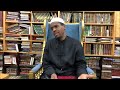 Muhammad Ibn Abdul Wahhab Ad Dorar As Saniyyah Takfeer Of Ottomans 