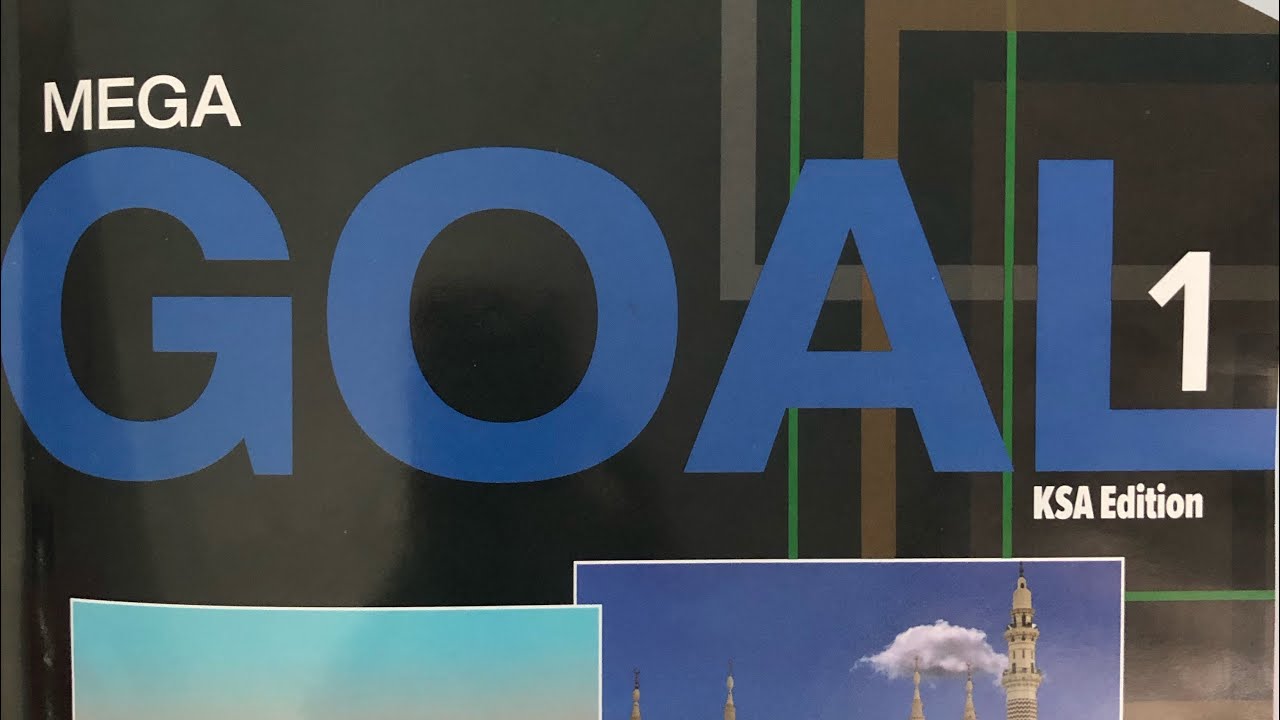 شرح(Simple Present Tense) Mega Goal 1