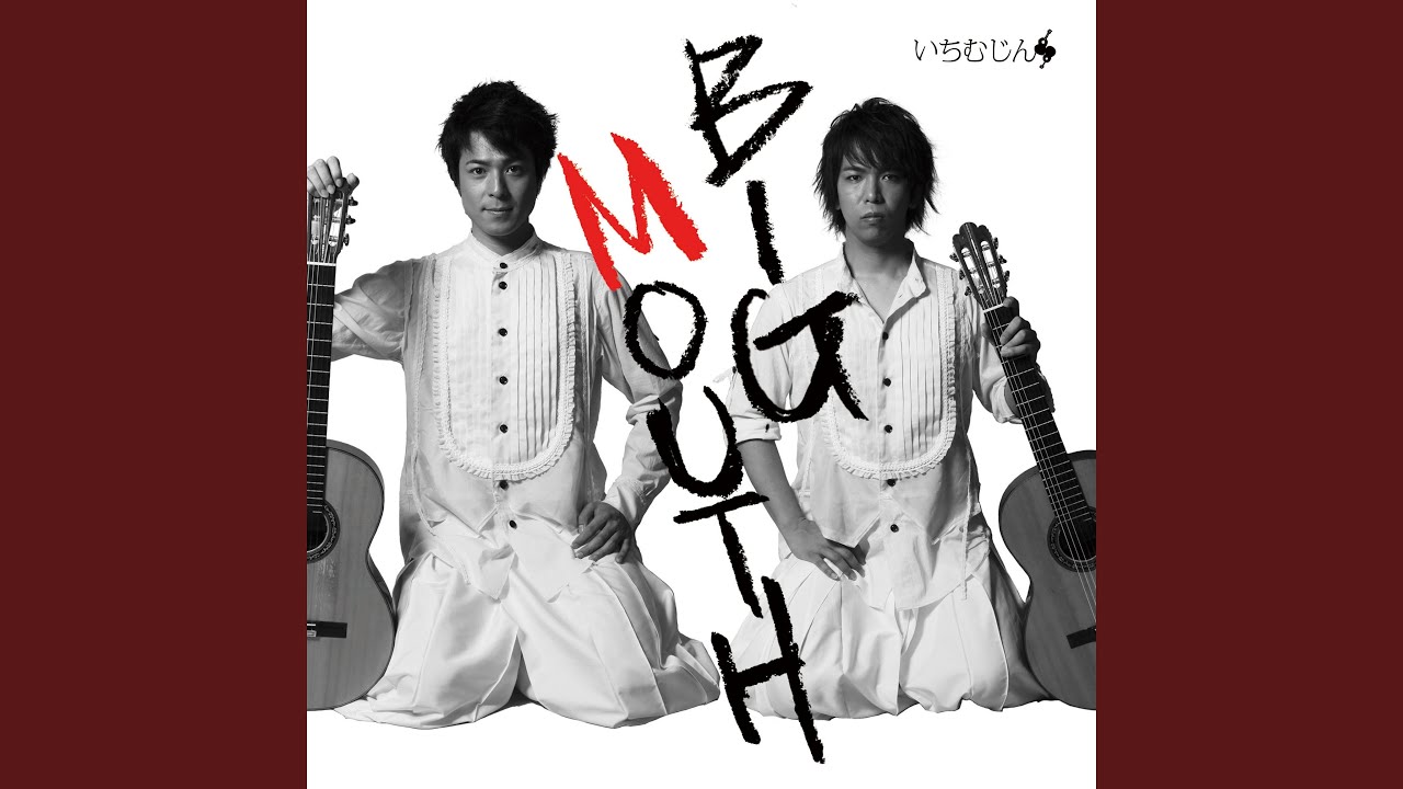 Watch かけら on YouTube Watch かけら on YouTube