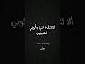 قالت ياأيها الملأ إني ألقي إلي كتاب كريم إنه من س ليمان سورة النمل عبد الباسط عبد الصمد قالت ياأيها الملأ إني ألقي إلي كتاب كريم إنه من س ليمان سورة النمل عبد الباسط عبد الصمد