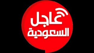 عاجل  السائق الخاص والعمالة المنزلية.. 4 فئات خاضعة لنظام الكفيل السعودي رغم الإلغاء