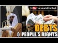 27th April 2018 Makkah Jumua Khutbah Sheikh Ghamdi 