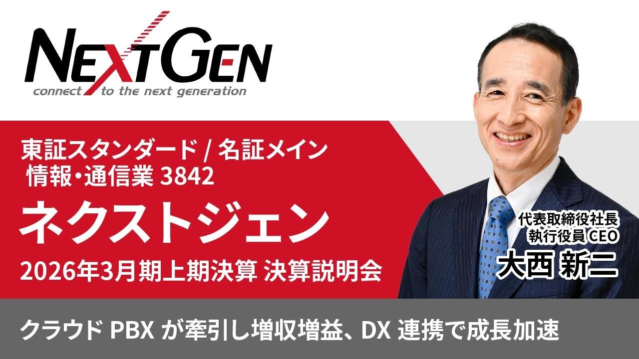 NUNO Model　シェクター＆ローレンスUSA 他 改造多！調整済は動画！ NUNO Model シェクター＆ローレンスUSA 他 改造多！調整済は動画！