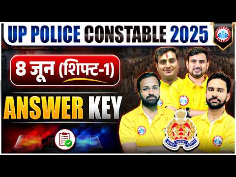 UP Police Constable Exam Analysis 2026 | 8 June 1st Shift Paper Solution | UP Police Paper Analysis