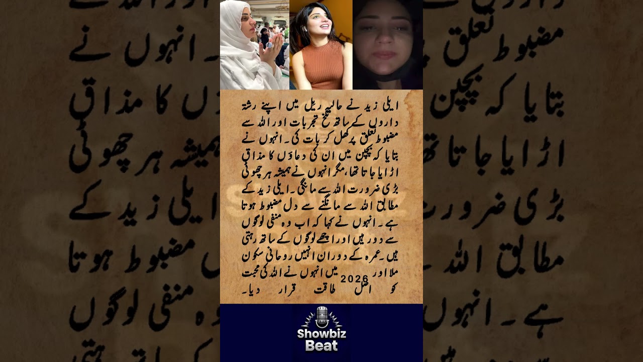 “People Hurt Me, Allah Healed Me” — Ellie Zaid’s Most Emotional Confession 