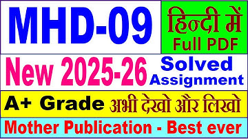 MHD 09 solved assignment 2025-26 in Hindi || mhd 09 solved assignment 2026 || ignou mhd9