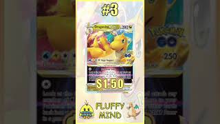 Top DRAGONITE VSTAR Pokemon Cards #PokemonTCG #Dragonite #Pokemon