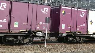 5055列車［新］EF210-162