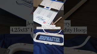 How to embroider a name on a Jersey with Mighty Hoops | #machineembroidery