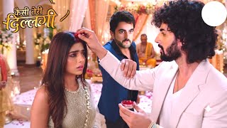Kaisi Teri Dillagi | 9 Aug | Kajri Chosen as Siddharth's Bride? Akash Shocked! 😱