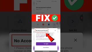 PhonePe No Account Found Problem Solve | PhonePe Bank Account Link Nahi Ho Raha Fix 2026