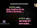 Bada Natkhat Hai Re Krishna Kanhaiya Karaoke With Scrolling Lyrics Eng. & हिंदी
