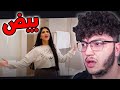 جولة في حمامات نور ستارز