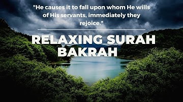 Surah Al Baqarah FULL! with rain  سورة البقرة كامل للقارئ عمر هشام العربي