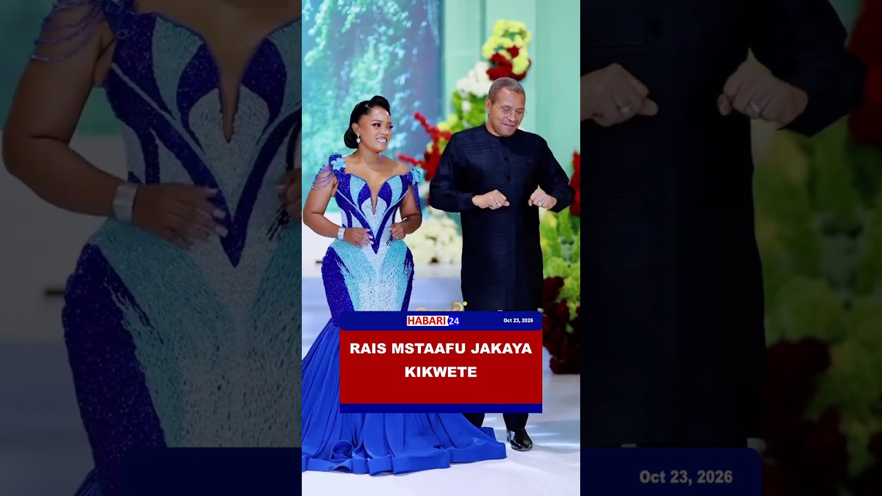 Mstaafu Jakaya Kikwete kwenye Shughuli