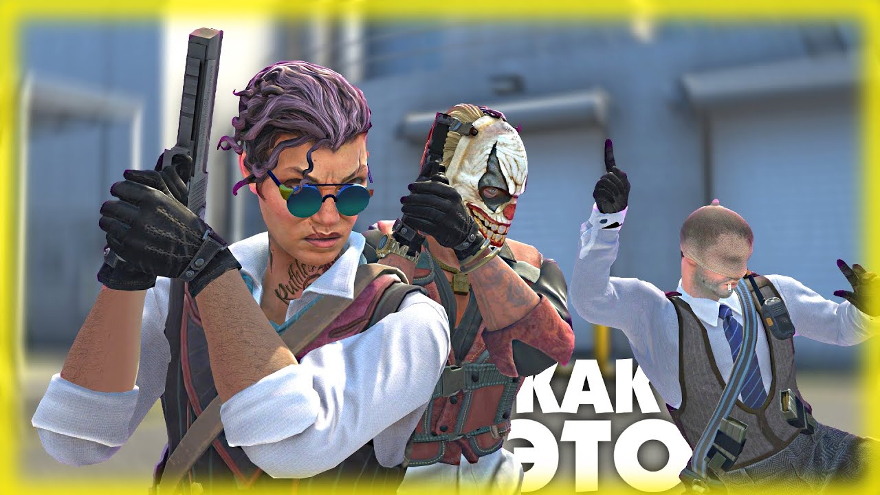 Safecracker voltzmann the professionals