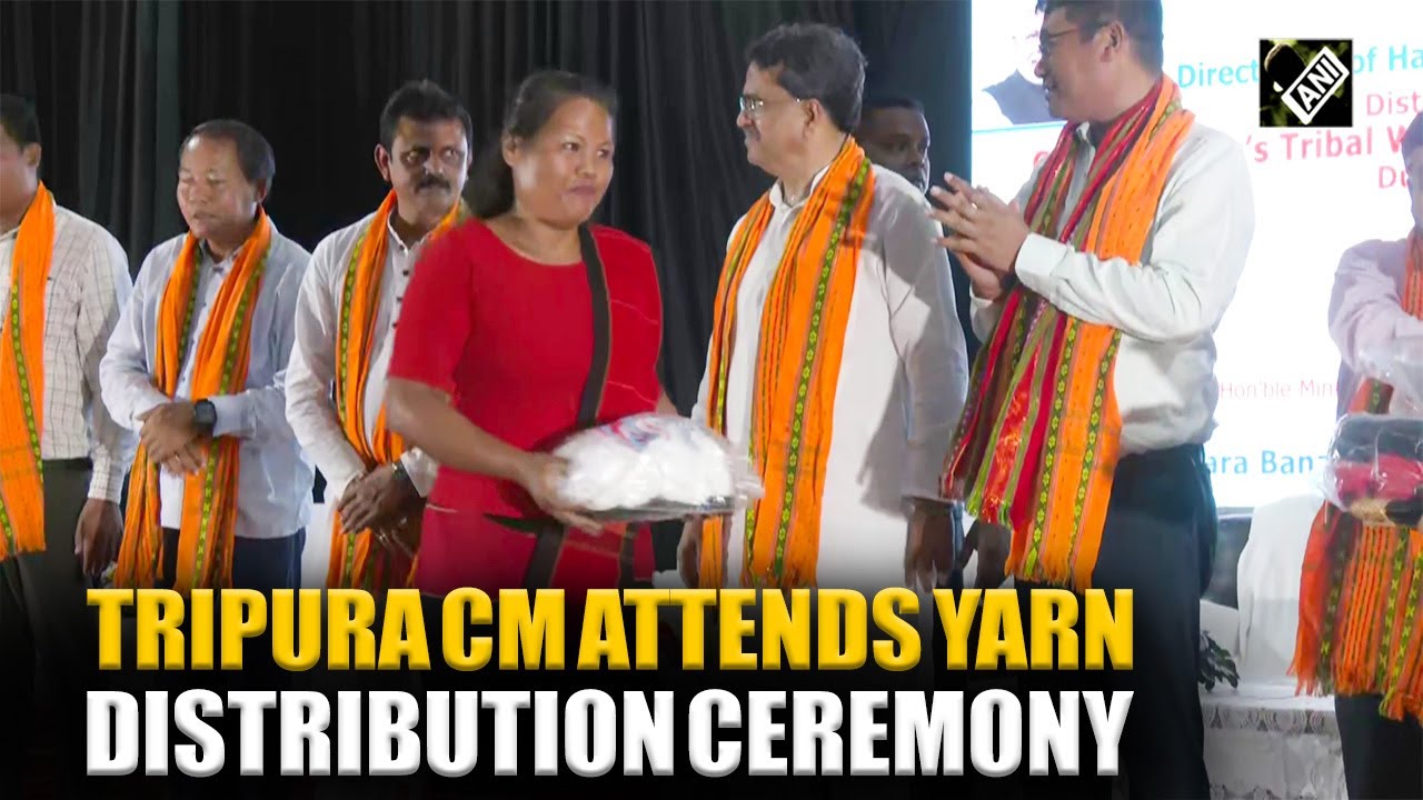 Tripura CM Manik Saha attends Yarn Distribution Ceremony in Agartala