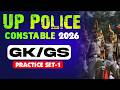 UP Police Constable 2026 GK GS Practice Set | Most Important Questions | Set 1