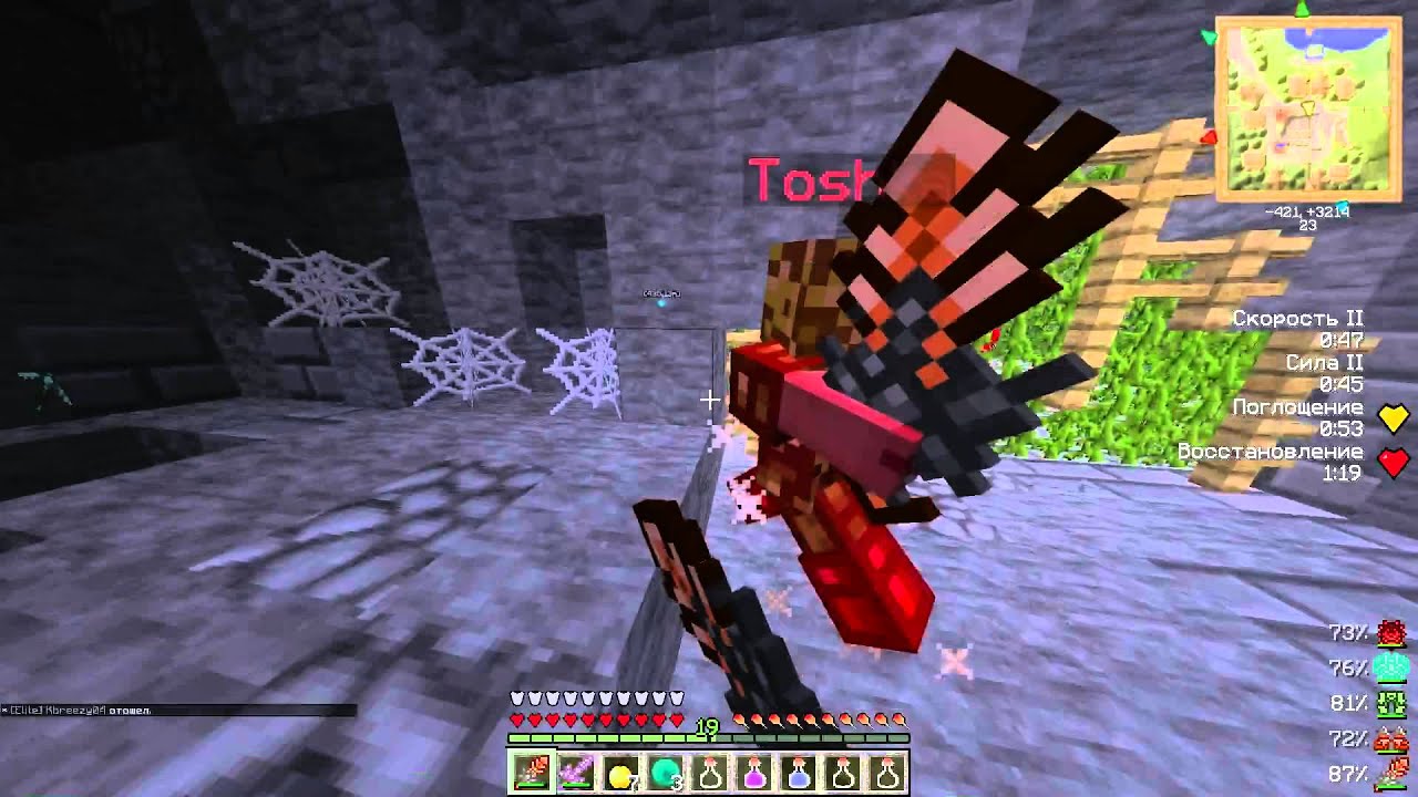 [WM] [SW] #4 Нарезаем.