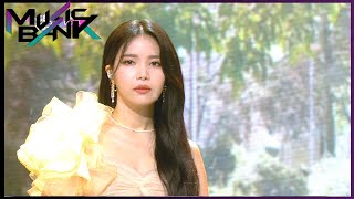 MAMAMOO_Where Are We Now|Music Bank|210604 Siaran KBS WORLD TV|