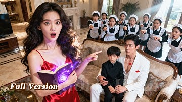 💌A Girl Transmigrated Into the NOVEL as the EVIL STEPMOTHER, how she REWRITES her fate!🌸#drama