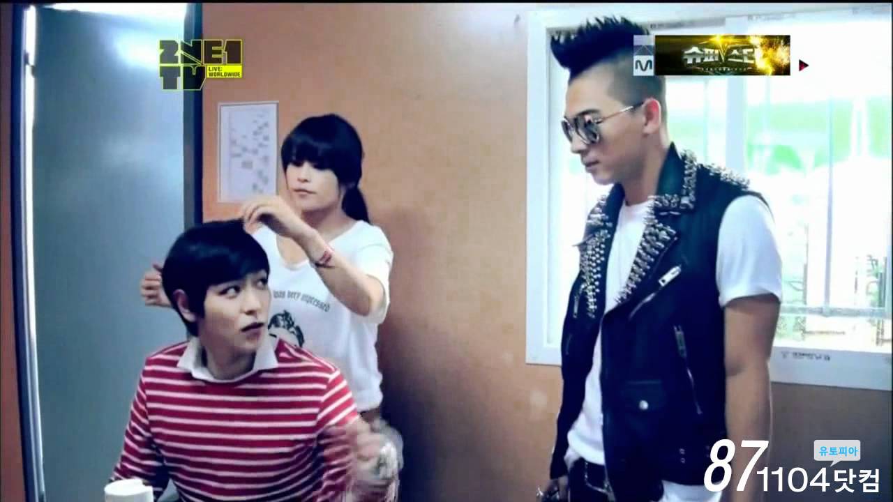 110816 2NE1TV TOP Cut