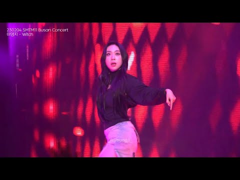 230204 쇼미11 부산콘서트 이영지 - Witch / 이영지직캠 / layoungji