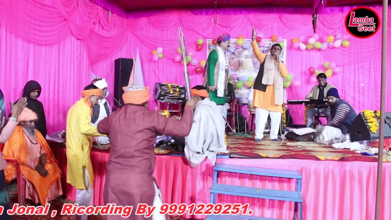 बाबा गोरखनाथ आज तेरा चिमटा बाजान दे //दुलीचन तालू //गोठड़ी तिजारा जागरण//राधे श्याम भगत तिगावा धाम 