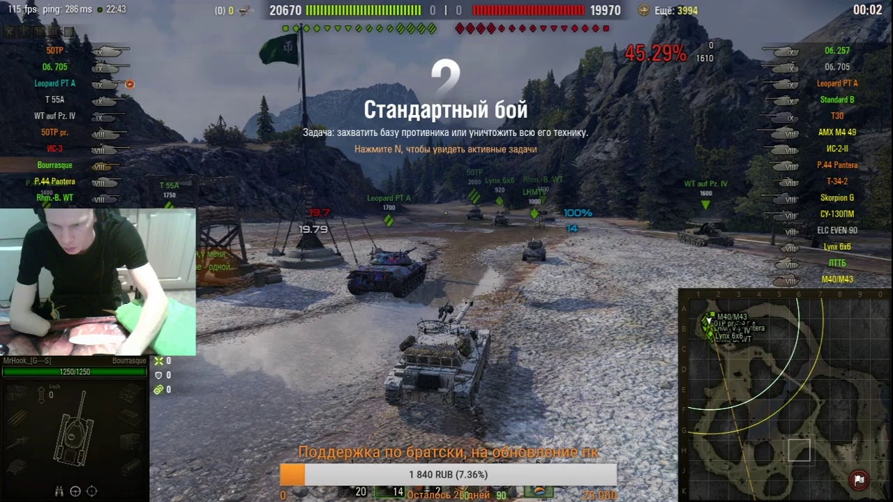 слабонервным просьба не смотреть 21+ (слышно плохо так как микрофон ...