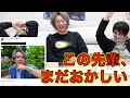 カムバックナルシズム!!第二回!!ないとークイズ!!!!【おるたなChannel】