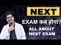 All about next exam for mbbs national exit test kab hoga  dr counsellor neet
