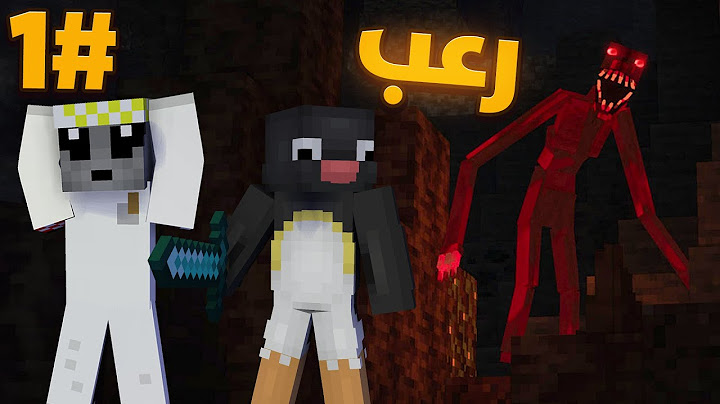 ماين كرافت بس رعب مع مونكدل😨😨
