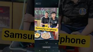 S24 ULTRA AI vs IPHONE 16 AI#s24ultra #gadgets #video #iphone #s25ultra