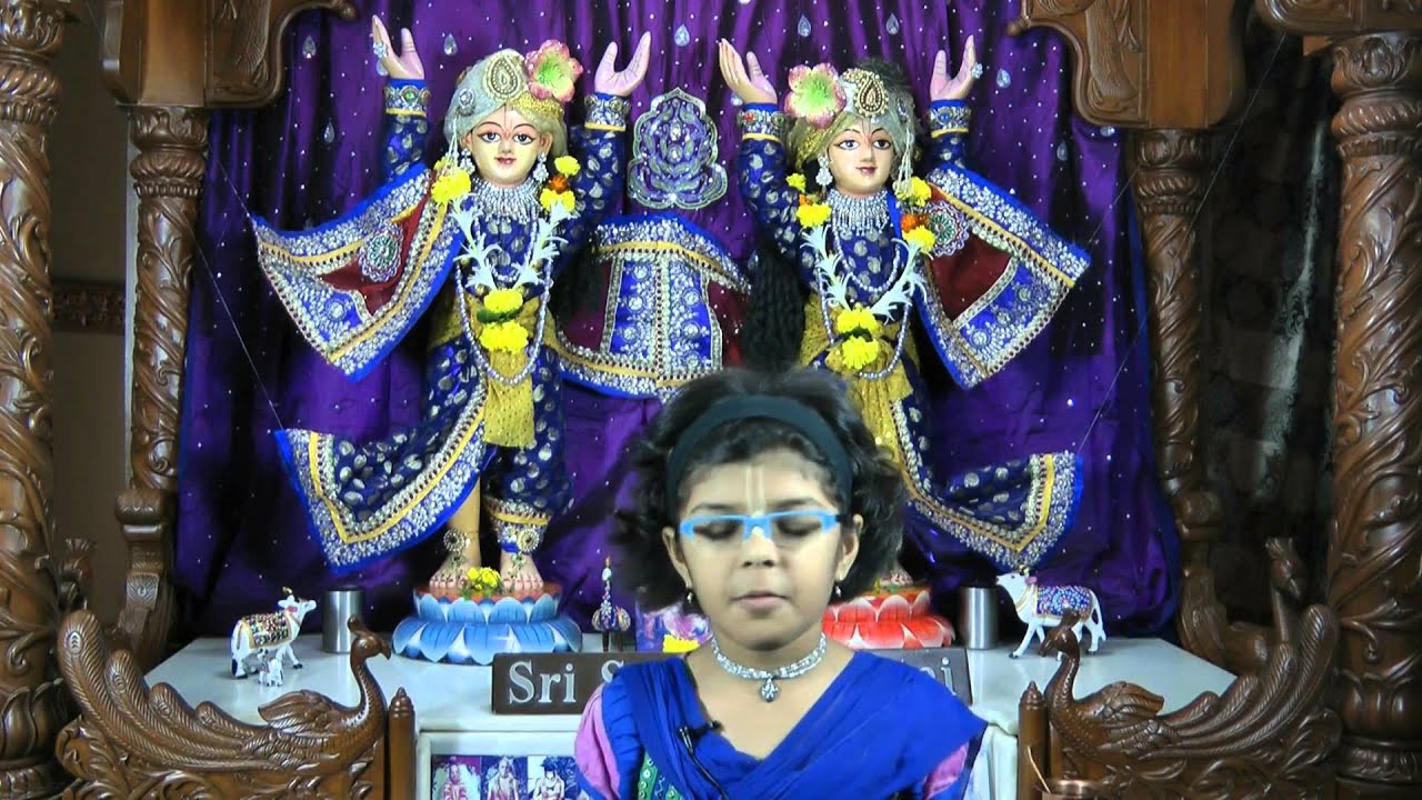 Gita govinda and Lord Jagannath