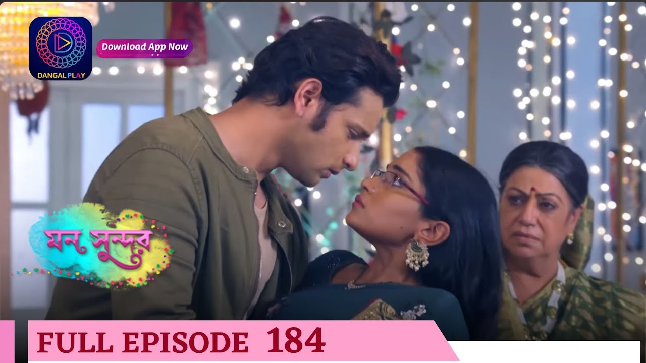 Mann Sundar | মন সুন্দর | Full Episode 184 |  Enterr10 Bangla