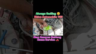 Customer Home Visit 🚗 | Santro Car Starting Problem Solved | Amaron Battery Replacement