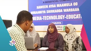 الصومال .. صحفيات ينشئن منصة إعلامية لتسليط الضوء على قضايا المرأة │ أخبار العربي
