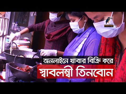 ভিডিও: কি উপাদান ক্রমাগত ডেলিভারি আপ করা?