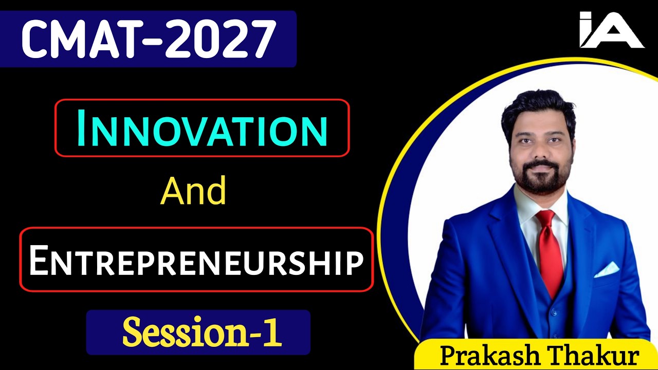 I CMAT exam preparation 2027 I Innovation and Entrepreneurship for CMAT 2027 I Session -1 I