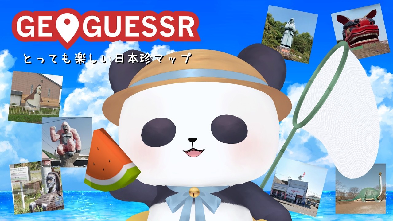 ちゃむ | VTuberチャンネル登録者数