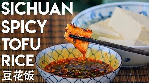 Sichuan Tofu Rice, Douhuafan, from scratch (豆花饭) - DayDayNews